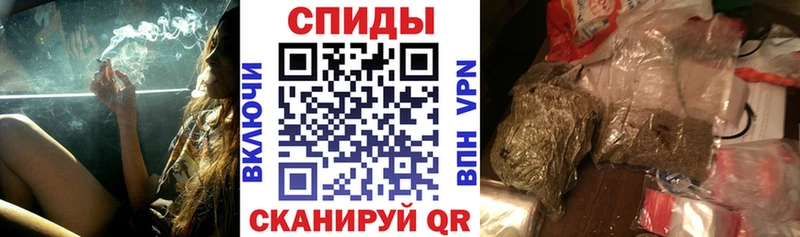 Купить где  Боровичи  Бутират 1.4BDO 