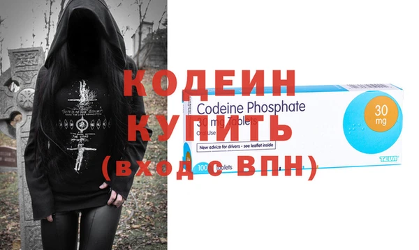 хмурый Зерноград