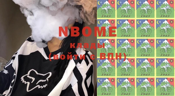 хмурый Зерноград