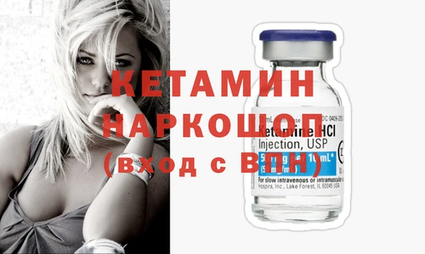 хмурый Зерноград