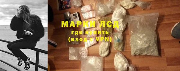 круглые Тихорецк