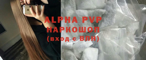хмурый Зерноград
