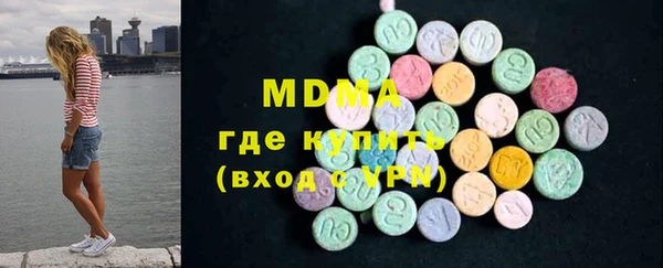 хмурый Зерноград