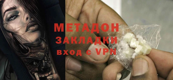хмурый Зерноград
