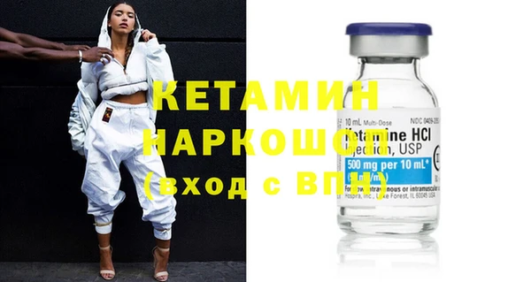MESCALINE Зеленодольск