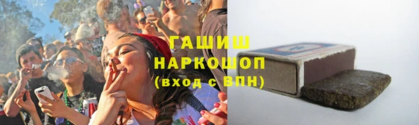 MESCALINE Зеленодольск