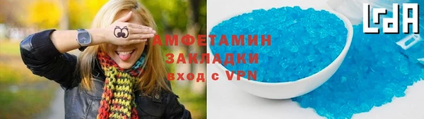 хмурый Зерноград