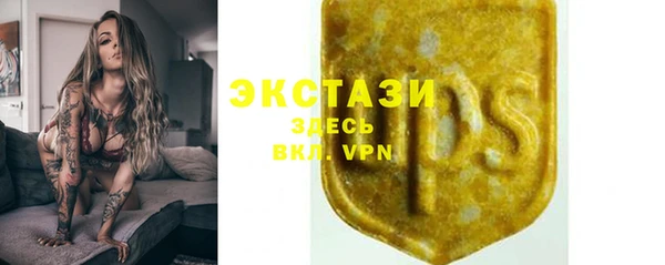 хмурый Зерноград