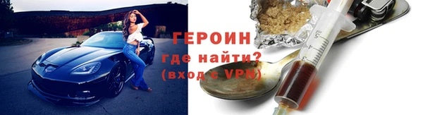 хмурый Зерноград