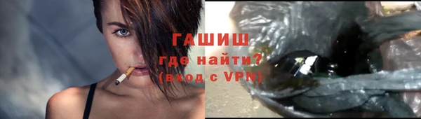 хмурый Зерноград