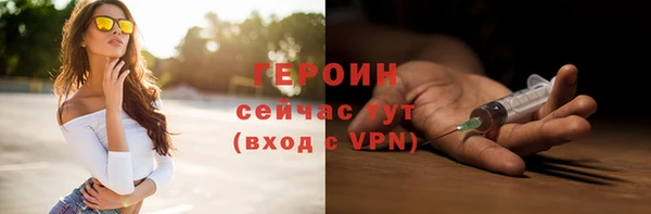 круглые Тобольск