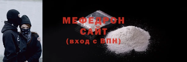 синтетический гашиш Зеленокумск