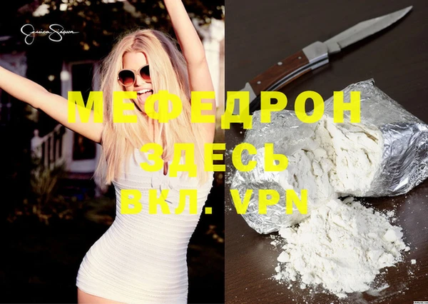 хмурый Зерноград