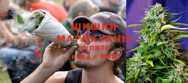 синтетический гашиш Зеленокумск