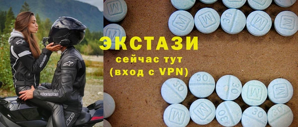 хмурый Зерноград