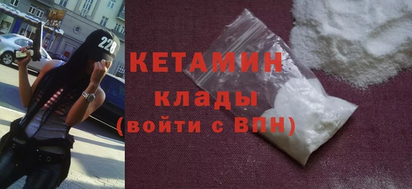 синтетический гашиш Зеленокумск