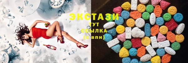 MESCALINE Зеленодольск