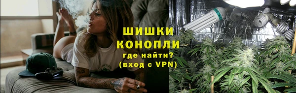 синтетический гашиш Зеленокумск