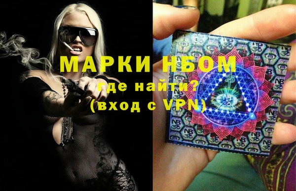 круглые Тихорецк