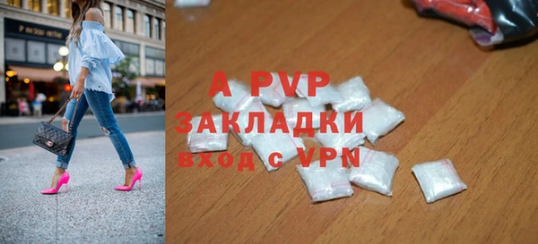 круглые Тихорецк