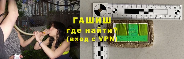 дживик Тихвин