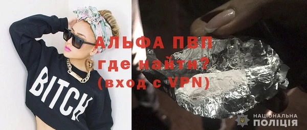хмурый Зерноград