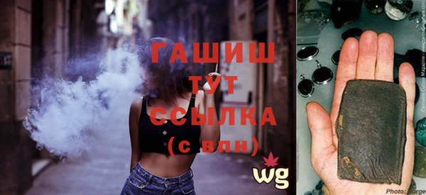 MESCALINE Зеленодольск