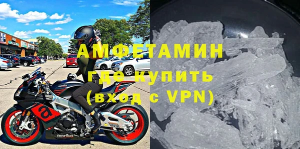 хмурый Зерноград