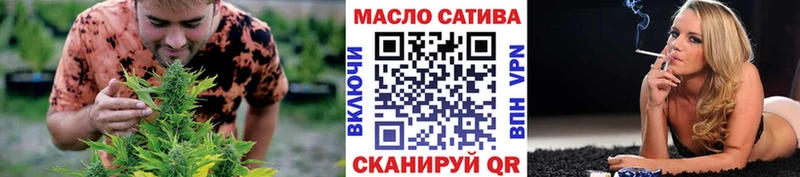 Дистиллят ТГК Wax  Купить закладки  Боровичи 